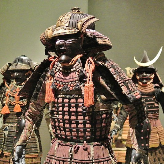 Japanese Samurai - The Ultimate Warriors